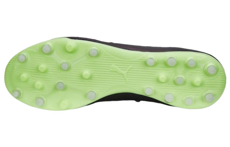 Purchase プーマ フューチャーZ 2.4 MG "ネイビーグリーン" 106997-01