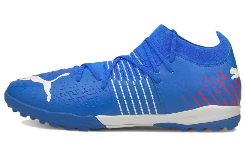 Buy 彪马Future Z 32 TTF蓝色足球鞋 106490-01