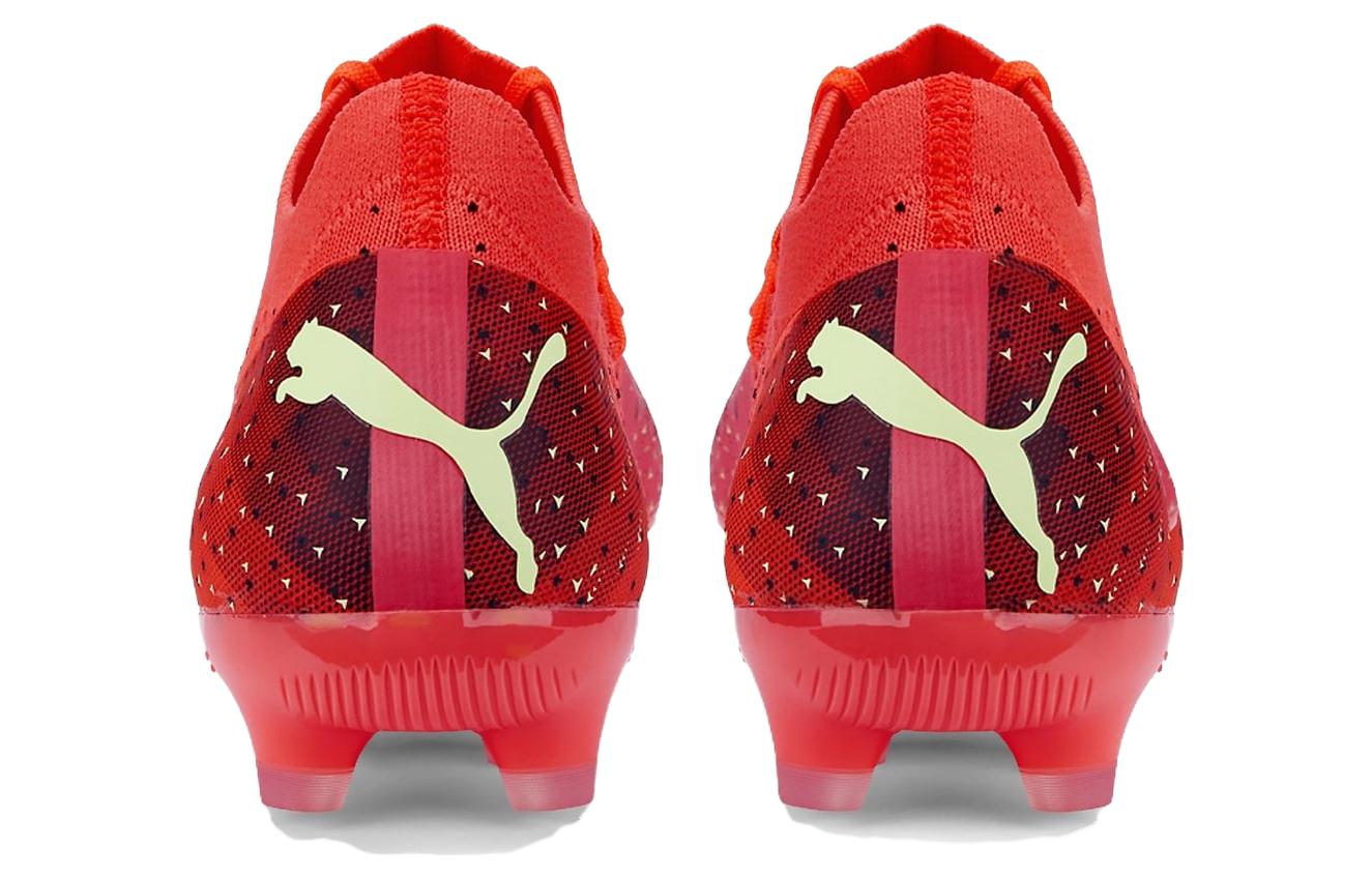 Shop Puma Future Z 3.4 HG/AG 'Red' 10700003