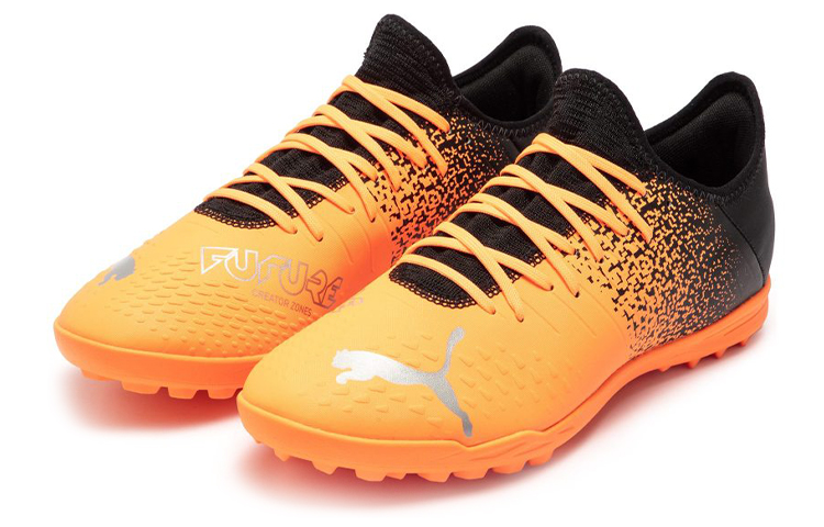 Shop Puma Future Z 4.3 TT 足球鞋 黑橙色