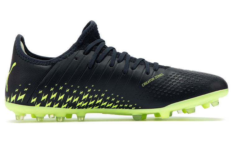 Order Puma Future Z 4.4 MG 'Fastest Pack' 107006-01