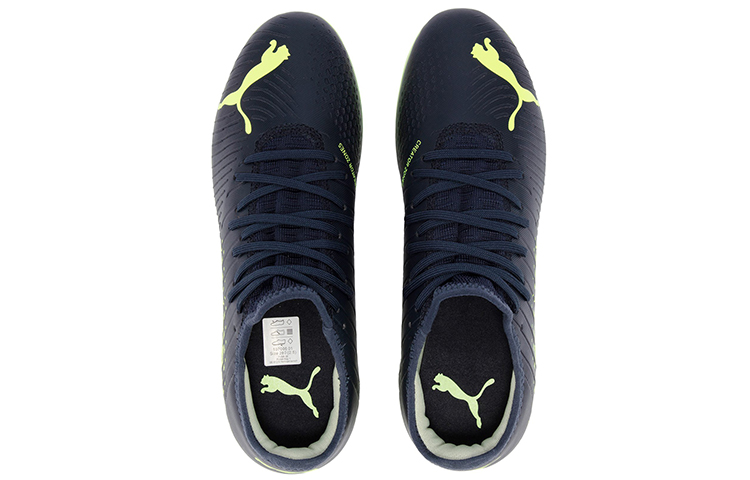 Shop Puma Future Z 4.4 MG 'Fastest Pack' 107006-01