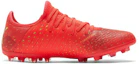 Order Puma Future Z 4.4 MG '橙绿' 足球鞋 107006-03