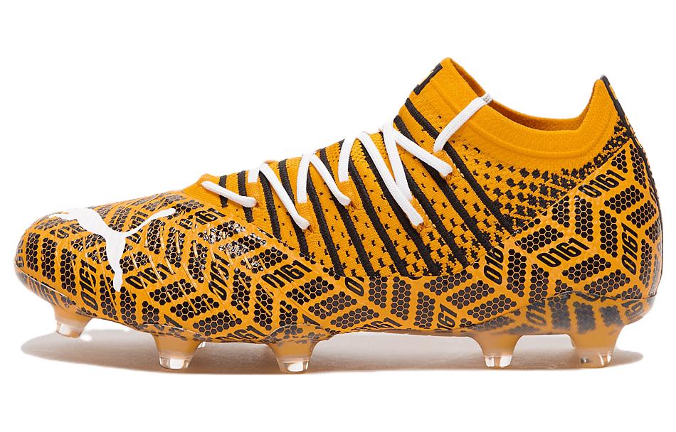 Puma Future Z 'Artificial Turf Yellow' 107029-01