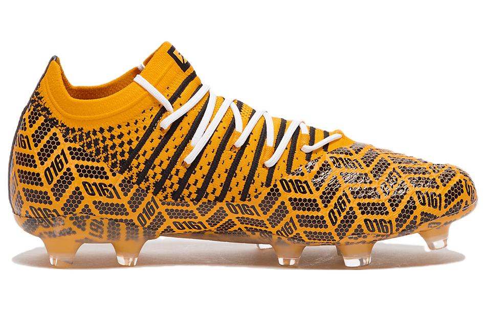 Puma Future Z 'Artificial Turf Yellow' 圖 2