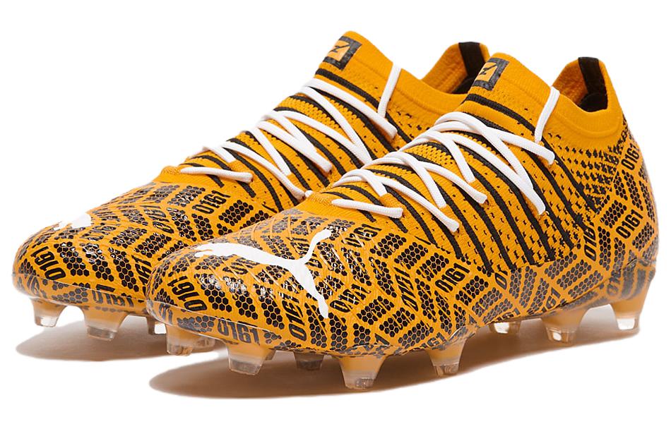 Puma Future Z 'Artificial Turf Yellow' 圖 3
