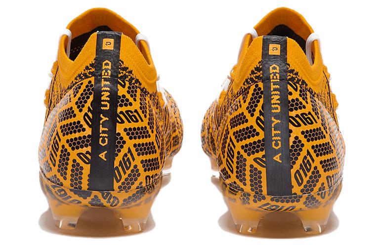 Puma Future Z 'Artificial Turf Yellow' 圖 4