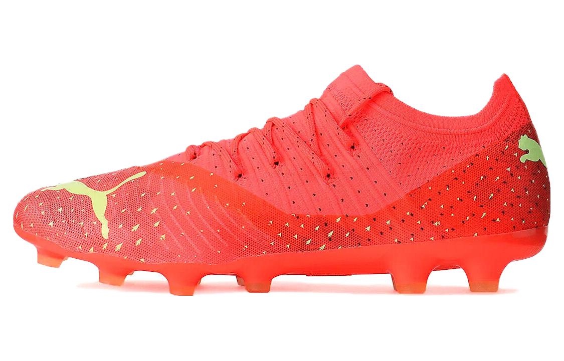 Puma Future Z 'Coral' 106996-03