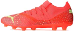 Buy Puma Future Z '珊瑚鞋' 106996-03