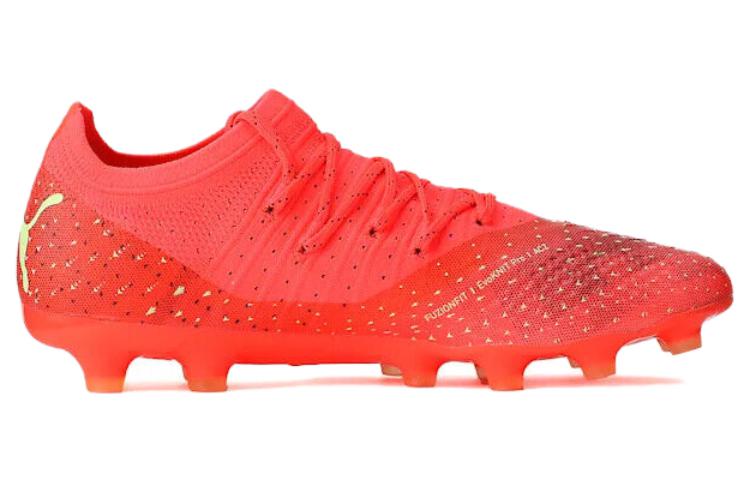 Order Puma Future Z '珊瑚鞋' 106996-03