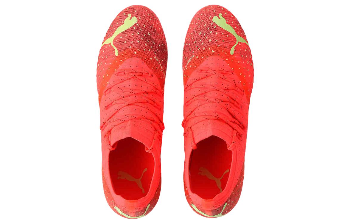 Shop Puma Future Z '珊瑚鞋' 106996-03