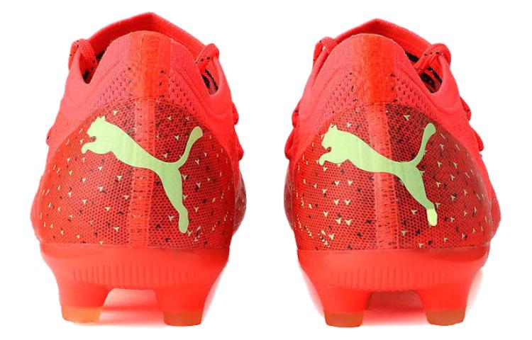 Purchase Puma Future Z '珊瑚鞋' 106996-03