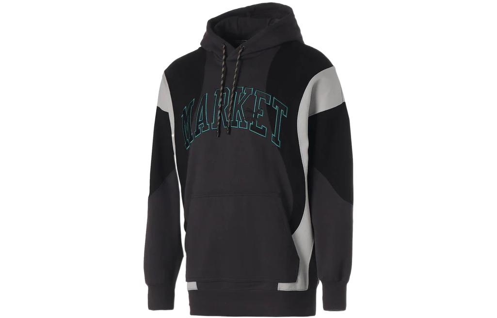 Puma FW22 Dark Gray Letter Graphic Hoodie Sweatshirt Long Sleeve 535083-85