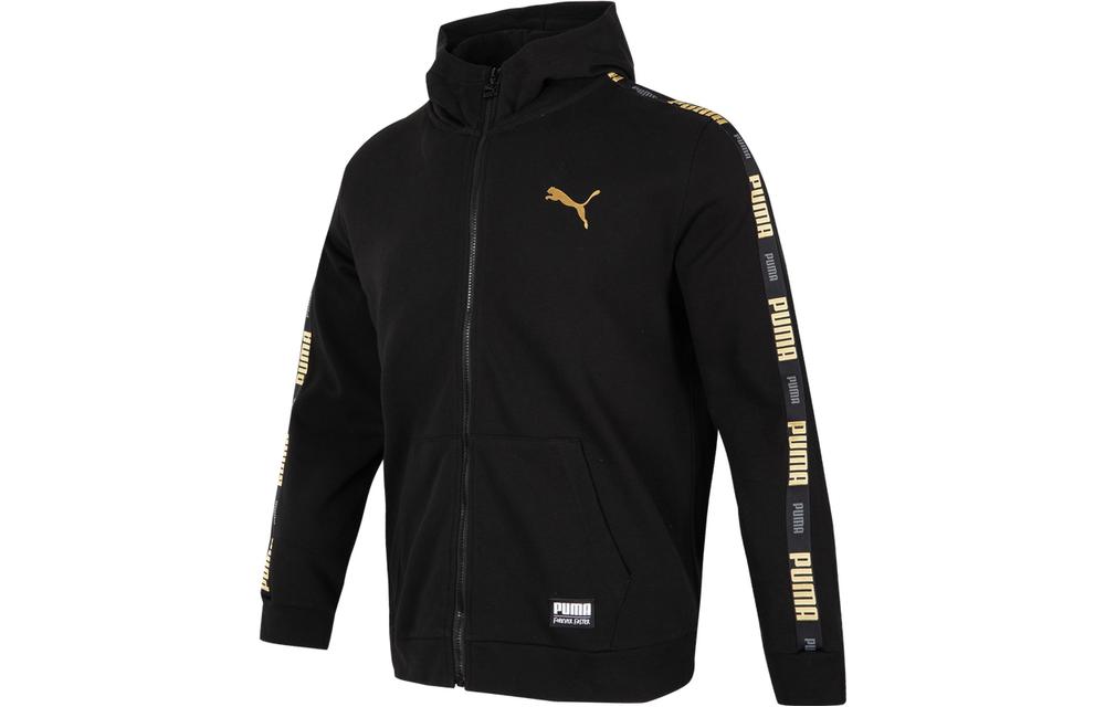 Order Puma FW22 Logo Print Zip-Up Hoodie Jacket Unisex Casual Wear 539532-01