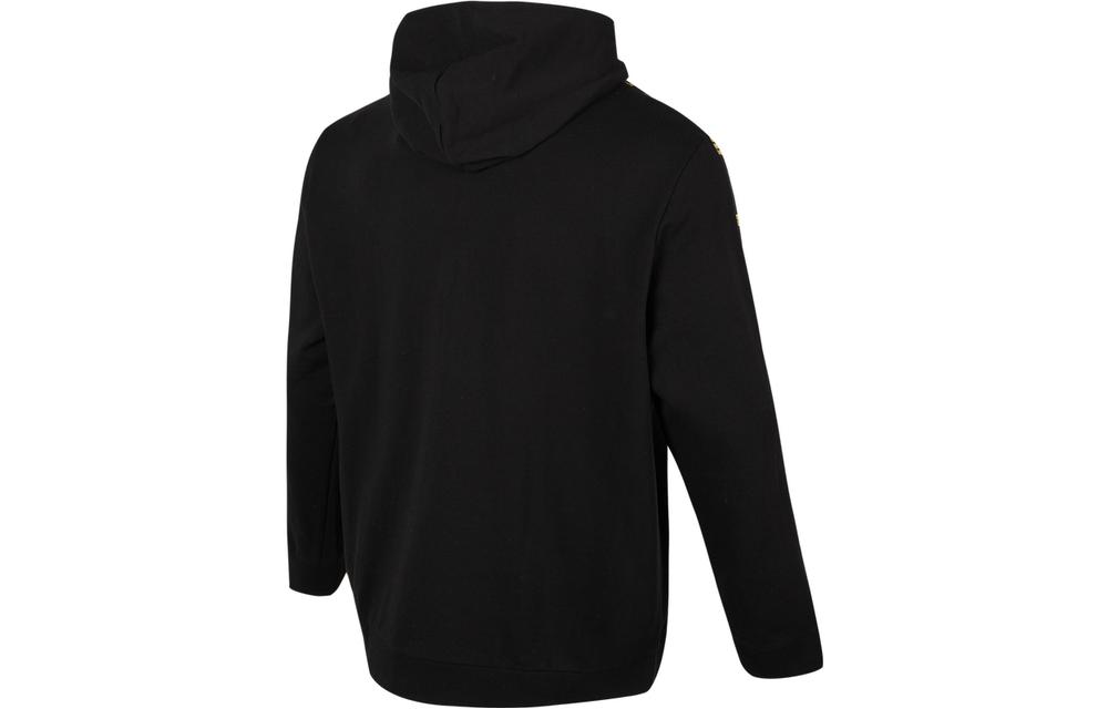 Lookbook Puma FW22 Logo Print Zip-Up Hoodie Jacket Unisex Casual Wear 539532-01