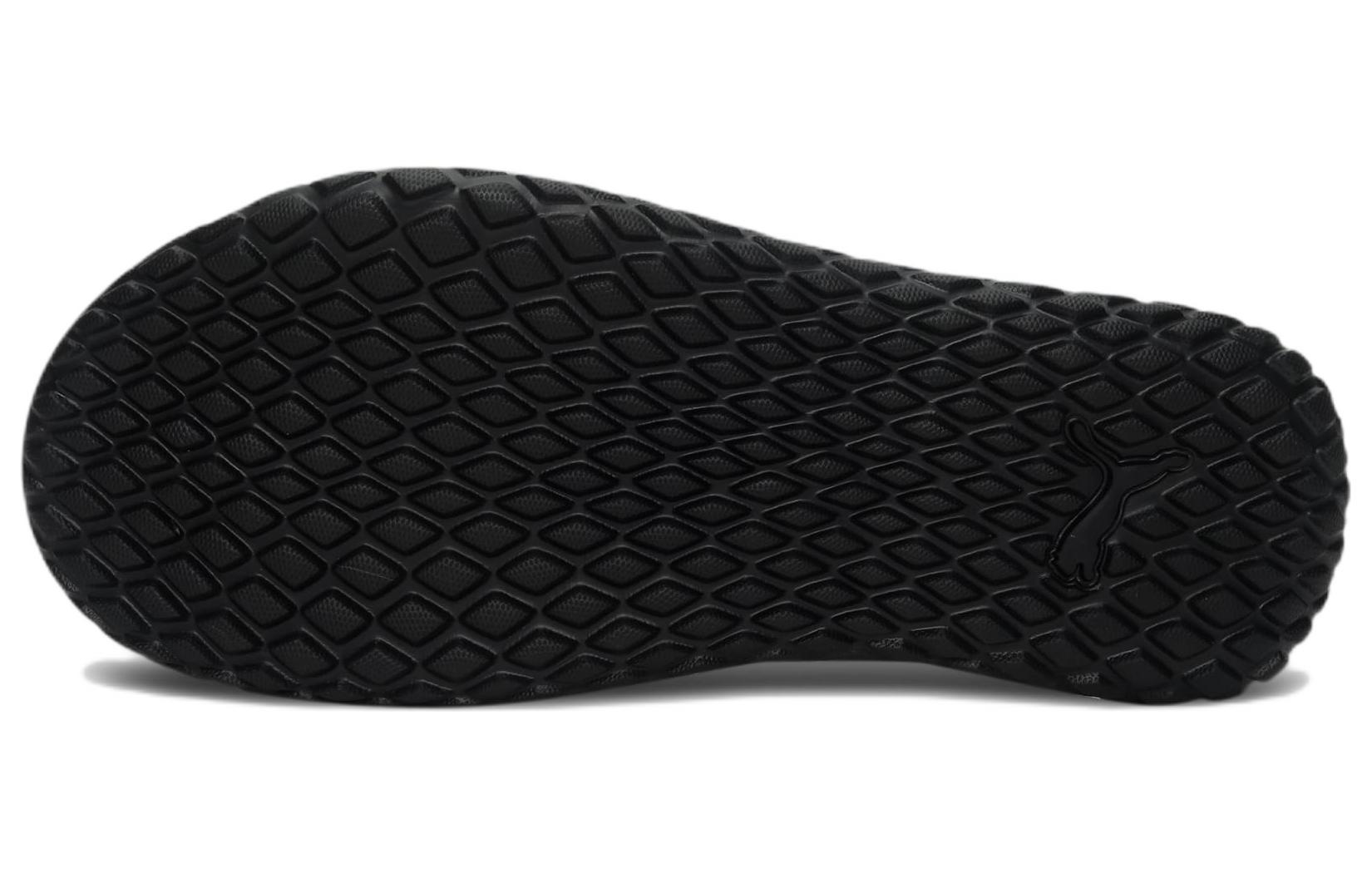 Purchase Puma Galaxy Comfort V2 ''Gris Bleu'' 384460-07