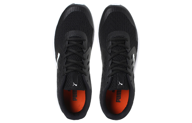 Shop Puma Gamble Idp 跑步鞋 黑灰白