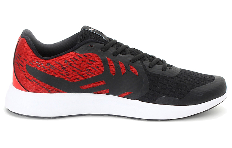 Order Puma Gamble IDP ''Gris Rouge Blanc'' 368482-03