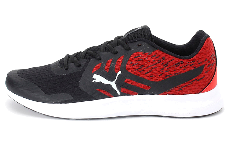 Puma Gamble IDP 'Grey Red White' 368482-03