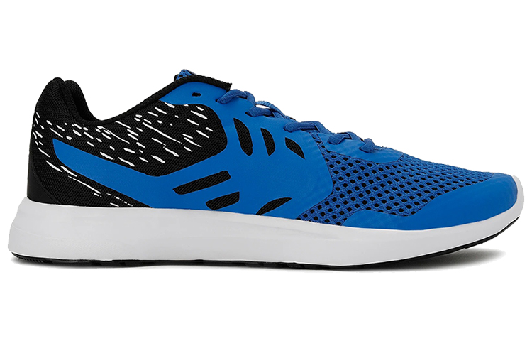 Order Puma Gamble Xt Idp ''Blauw Zwart Wit'' 375649-04