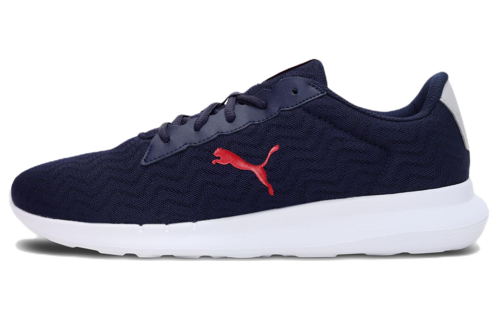 Puma Glory Low 'Navy Blue'