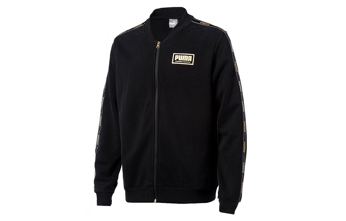 Puma Gold Striped Casual Sports Jacket Black 581767-01