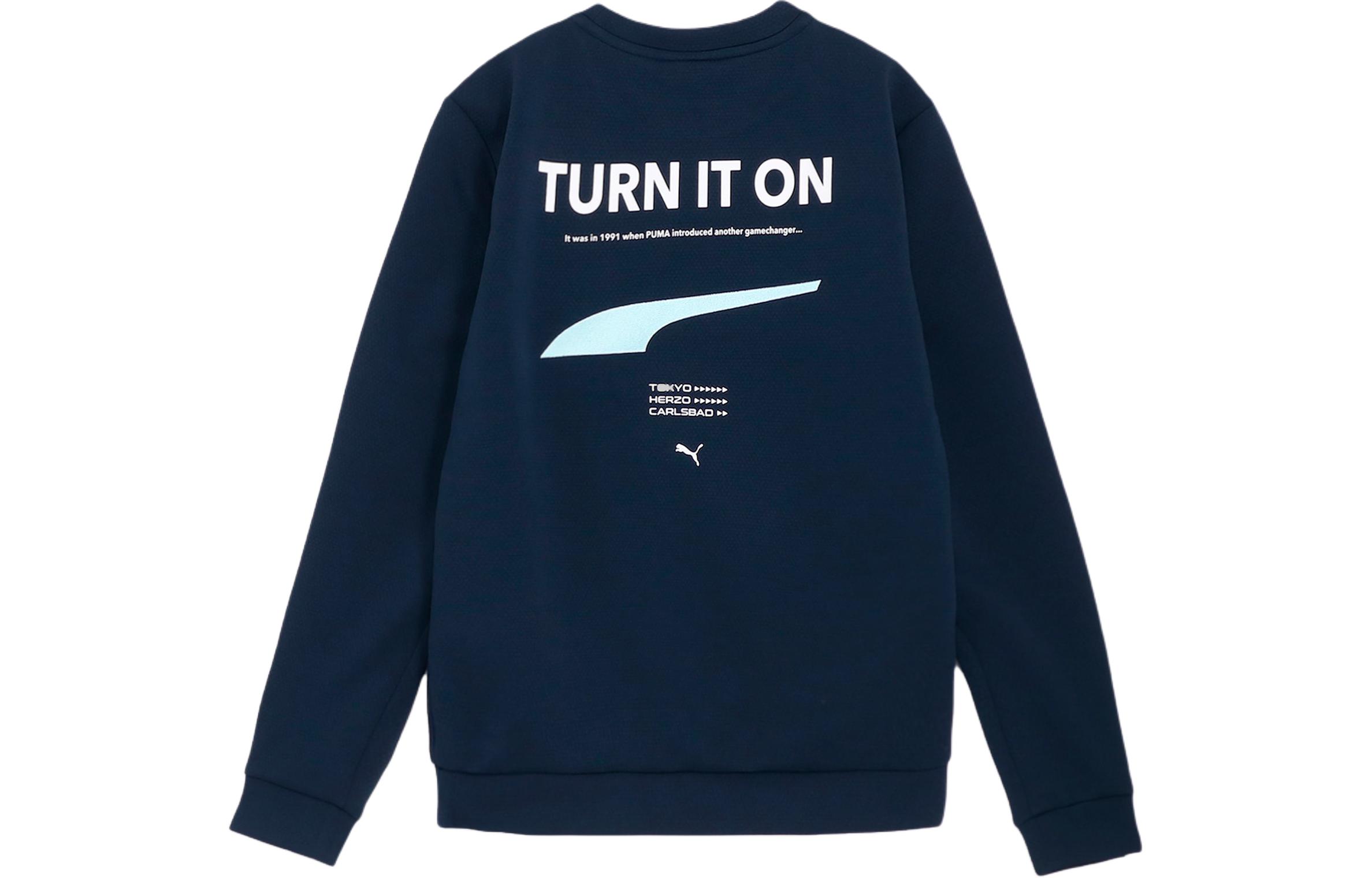 Puma Graphic Crewneck Pullover Sweatshirt Navy Blue 624909-02
