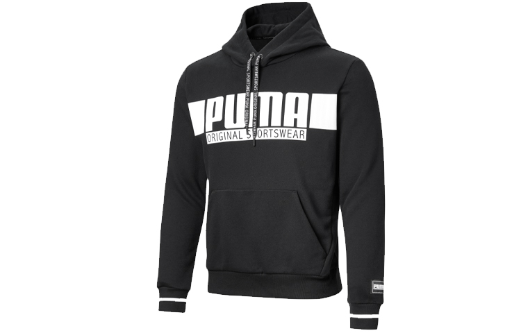 Puma Graphic Pullover Retro College Crewneck Sweatshirt Black 852007-01