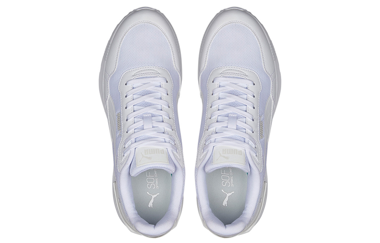 Puma Graviton Mega 'White' 圖 4