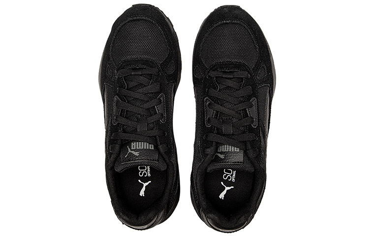 Puma Graviton Pro 'Black' 圖 4