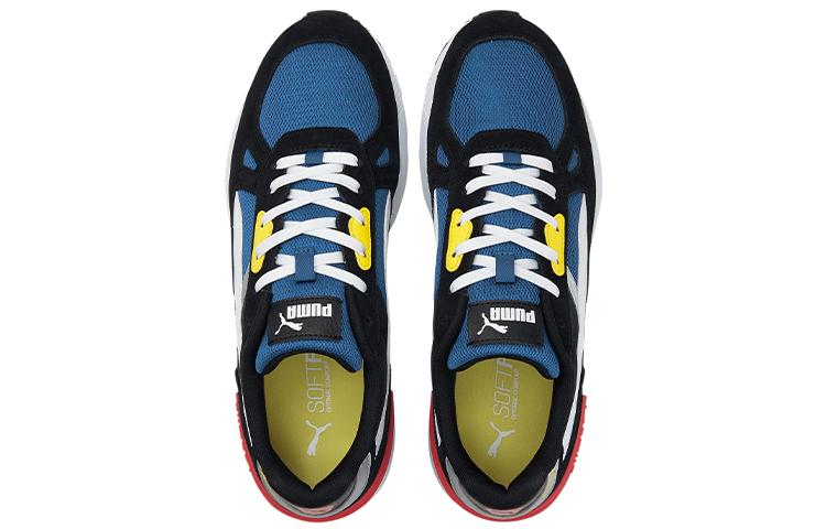 Lookbook Puma Graviton Pro 'Hitam Putih Biru' 380736-14