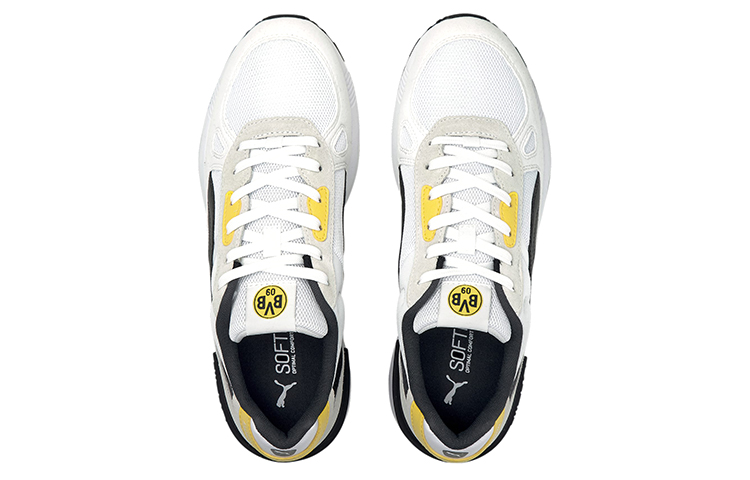 Lookbook Puma Graviton Pro 低幫跑步鞋 白黑黄