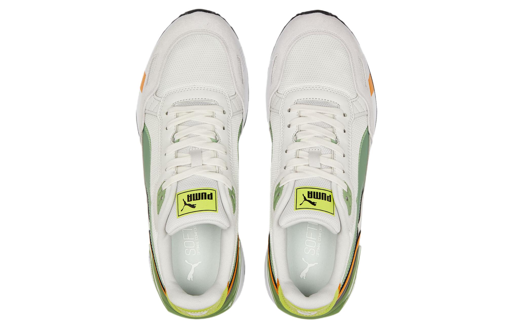 Puma Graviton Tera 'Vaporous Grey Green Black Lime' 圖 3