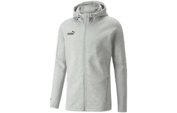 Puma Gray Hoodie Jacket with Small Logo Print and Zipper 658095-33