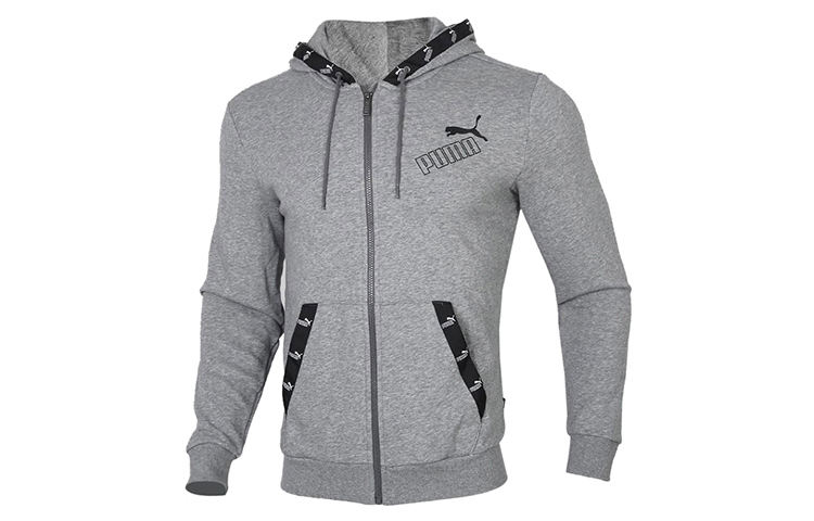 Puma Gray Windbreaker Hoodie Jacket Casual Sports Style 583524-03