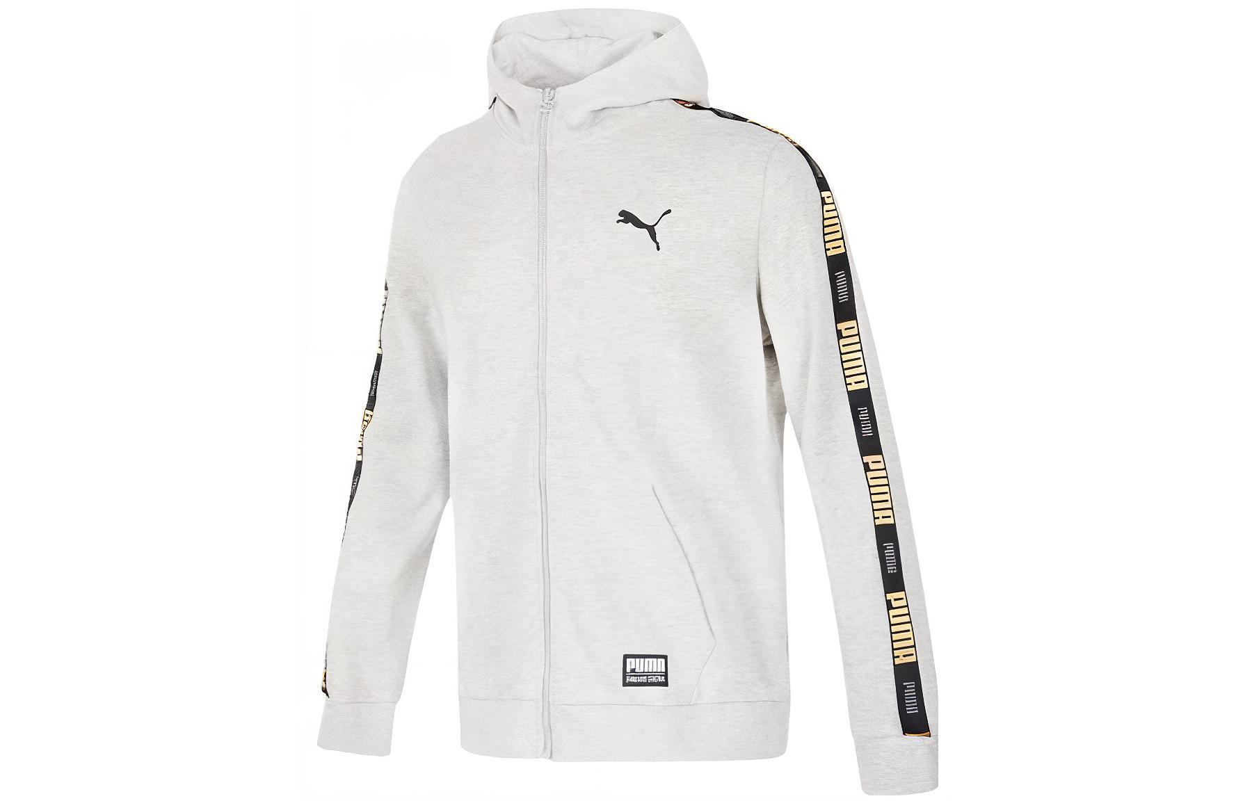 Puma Gray Zip-Up Hoodie Jacket with Logo Print - Unisex Casual Sportswear 539532-04