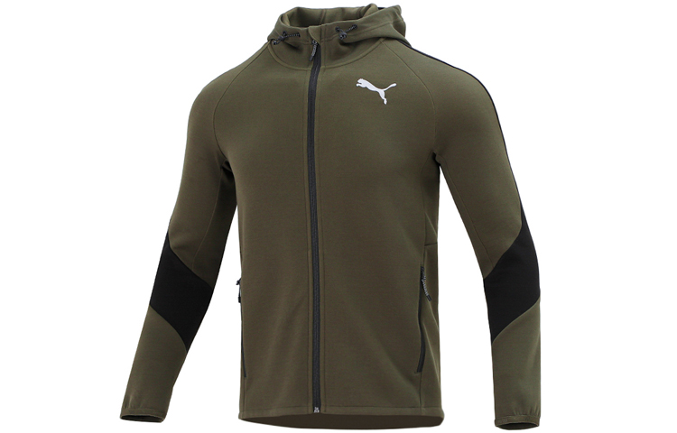 Puma Green Casual Logo Zip-Up Hooded Jacket 849458-70