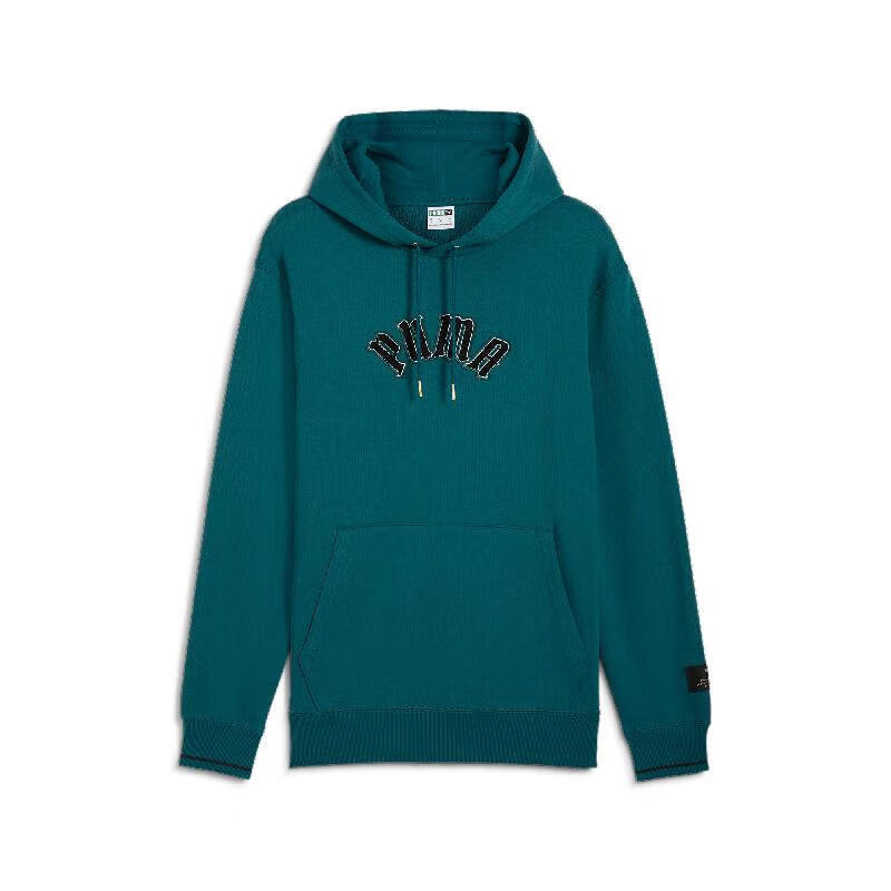 Puma Green Collegiate Letter Print Long Sleeve Sweatshirt 628975-22