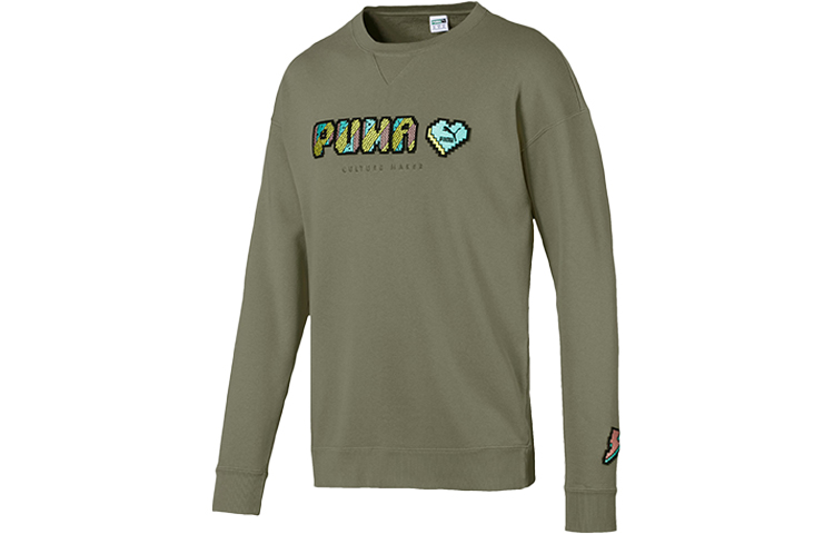 Puma Green Crewneck Pullover Sweatshirt 596848-46