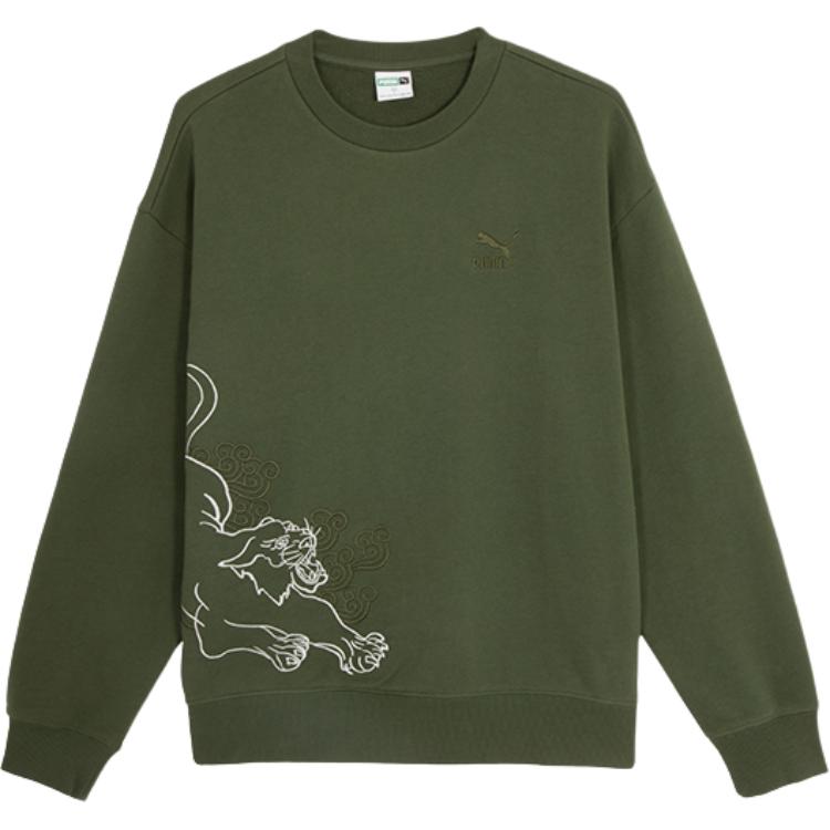 Puma Green Crewneck Pullover Sweatshirt 625532-69