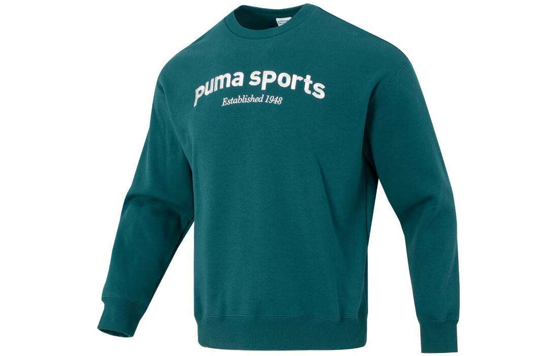 Puma Green Embroidered Logo Loose-Fit Fleece Running Sweatshirt 625312-43