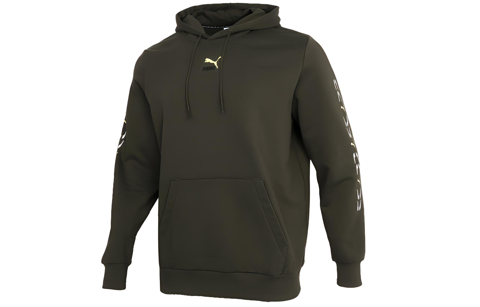 Puma Green Hoodie with Printed Logo and Casual Stripe Design 531243-70