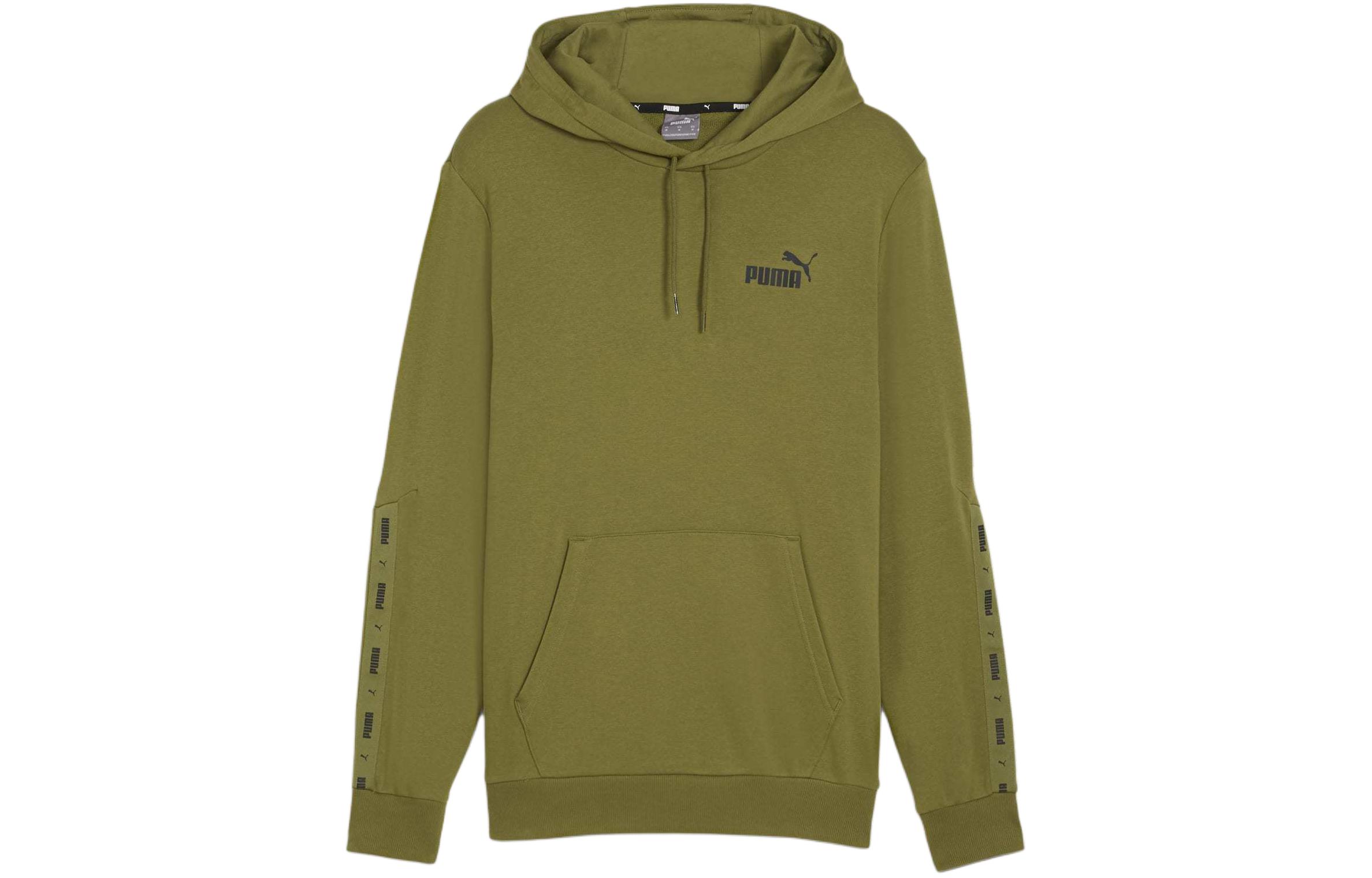 Puma Green Hoodie with Side Sleeve Letter Design 847385-30
