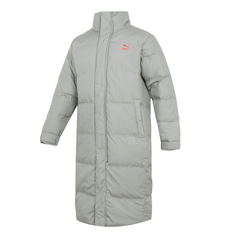 PUMA Grey Hooded Padded Vest Layer Down Jacket 598317-84