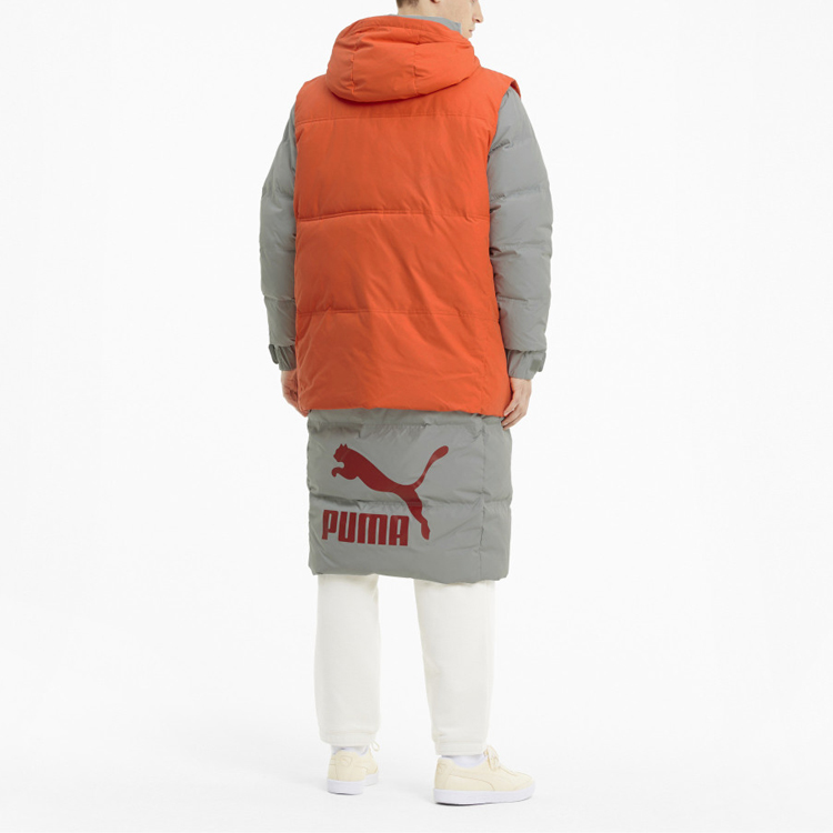 Purchase PUMA Grey Hooded Padded Vest Layer Down Jacket 598317-84
