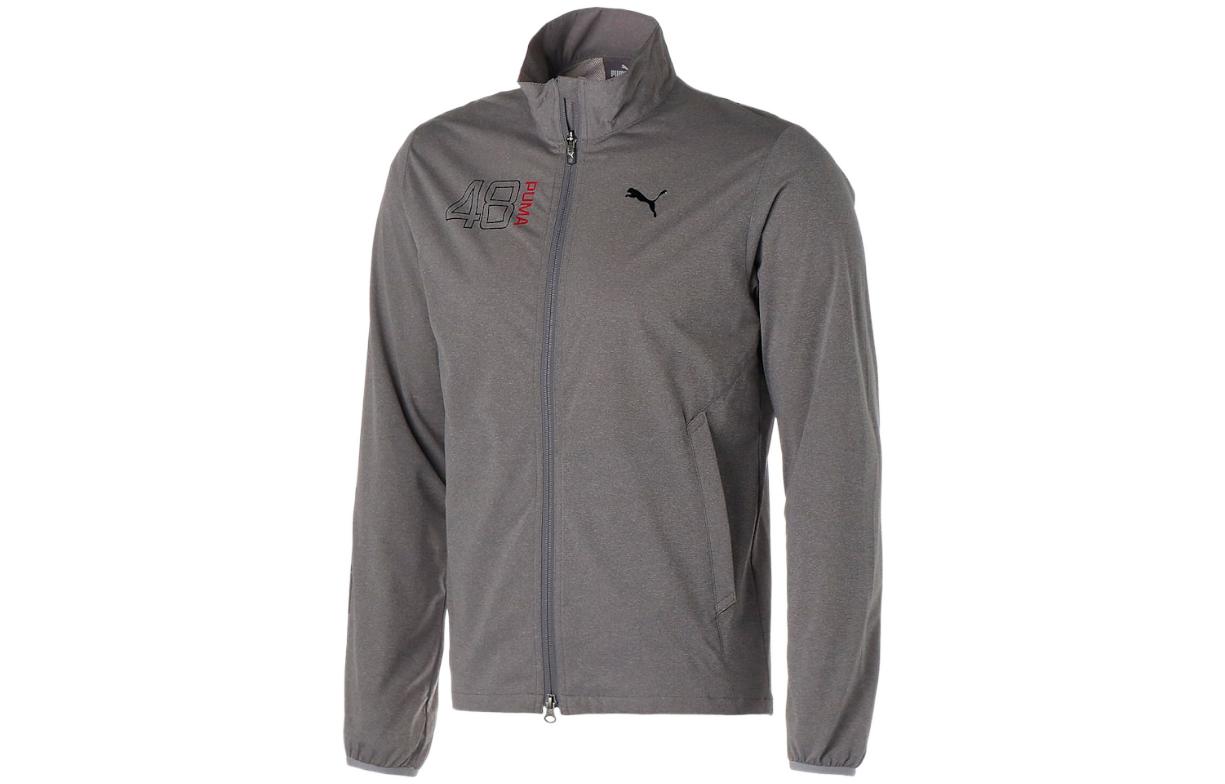 Puma Grey Hoodie Jacket with Logo and Digital Print Design 539380-03
