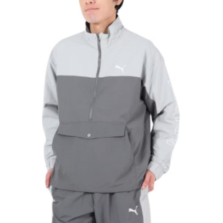 Puma Grey Long-Sleeve Pullover Jacket with Logo Print 674791-19