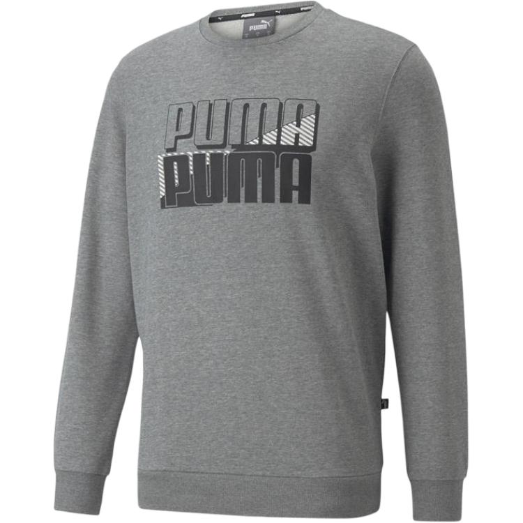 Puma Grey Oversized Crewneck Sweatshirt with Letter Print 672509-03
