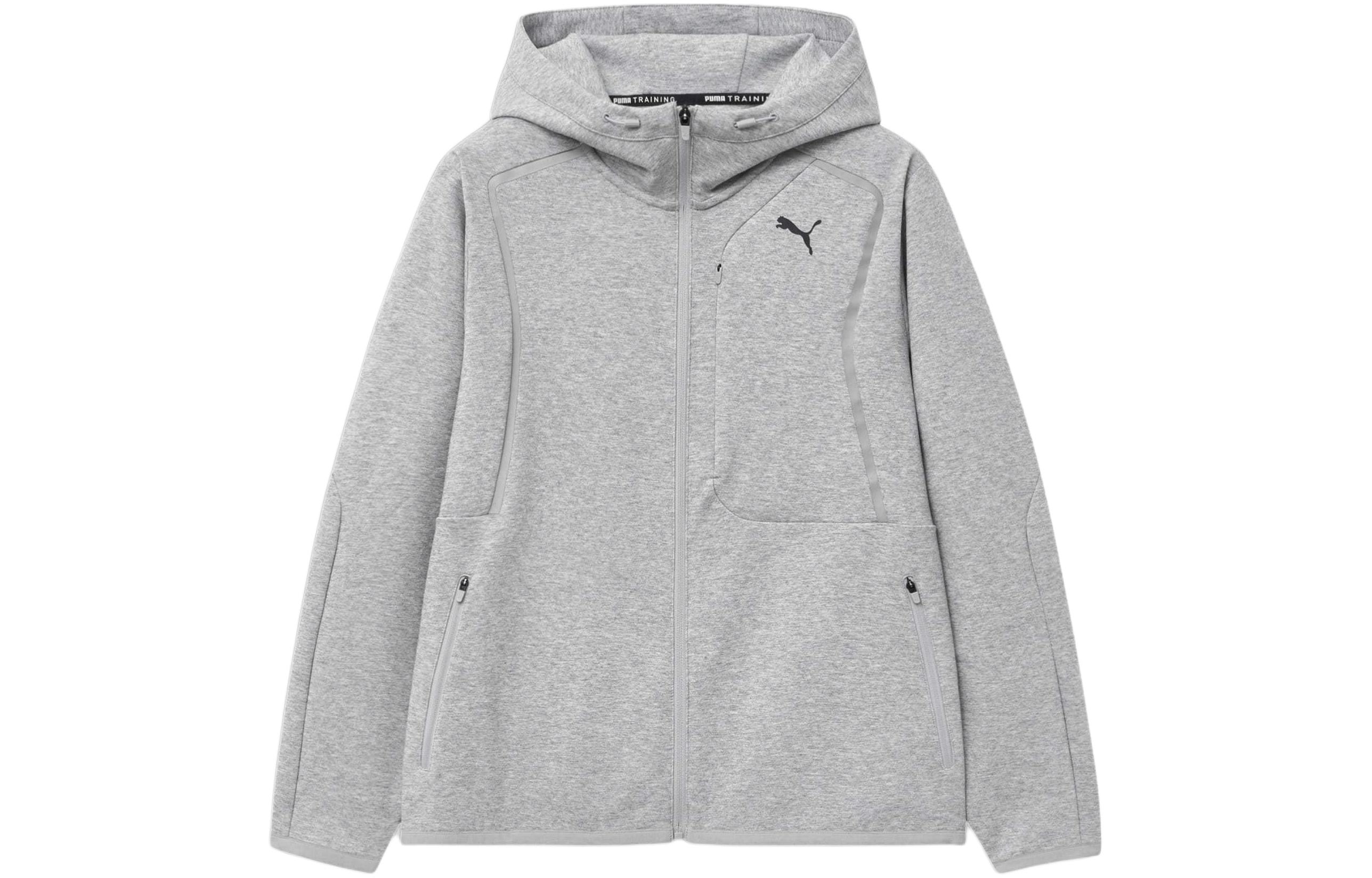 Puma Grey Solid Color Casual Sports Hooded Jacket 940483-04