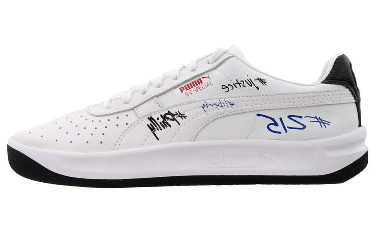 Puma GV Special 'Philly'